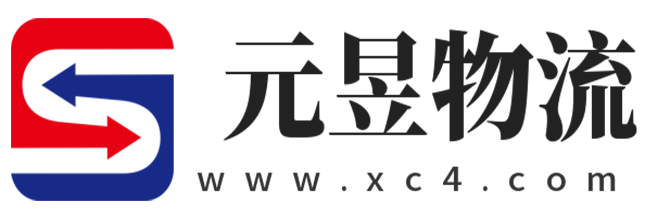 自贡